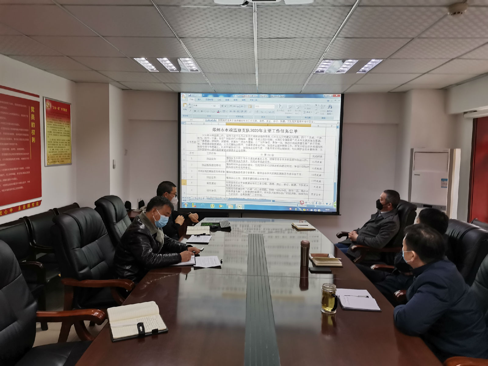 微信图片_20200221143249.jpg
