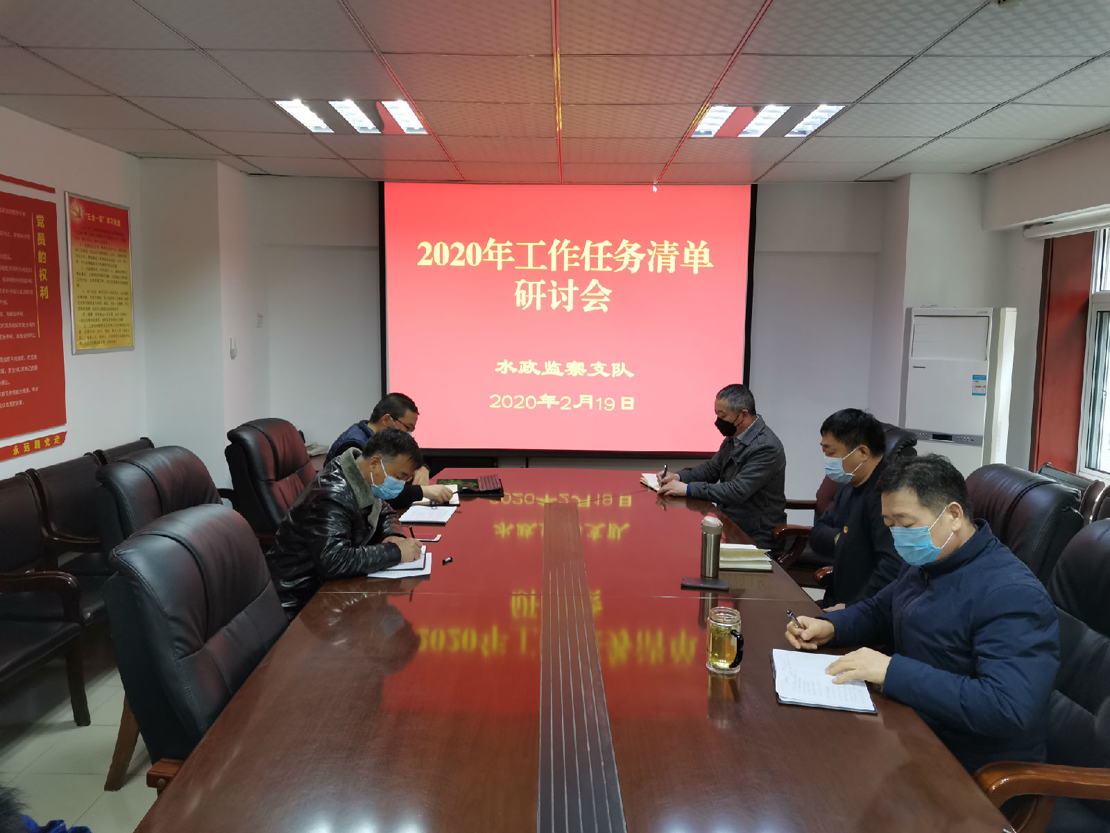 微信图片_20200221143232.jpg