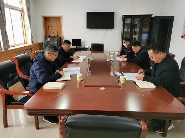 陆浑灌区郑州市运行保障中心领导班子召开2021年度组织生活会