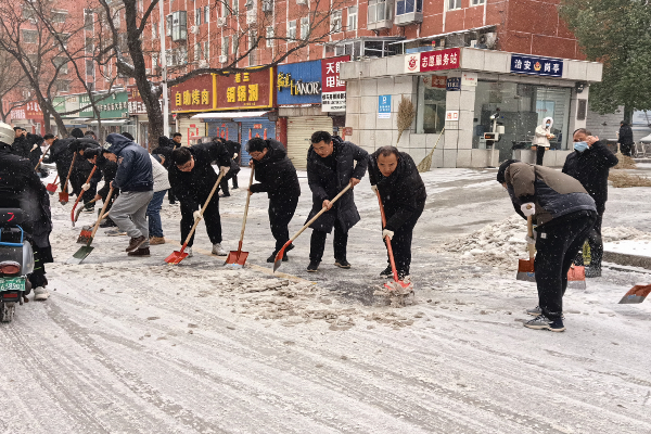 微信图片_20240221094921.jpg