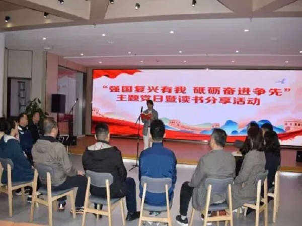 微信图片_20241113101443.jpg
