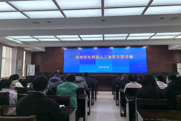 微信图片_20250220173326.jpg