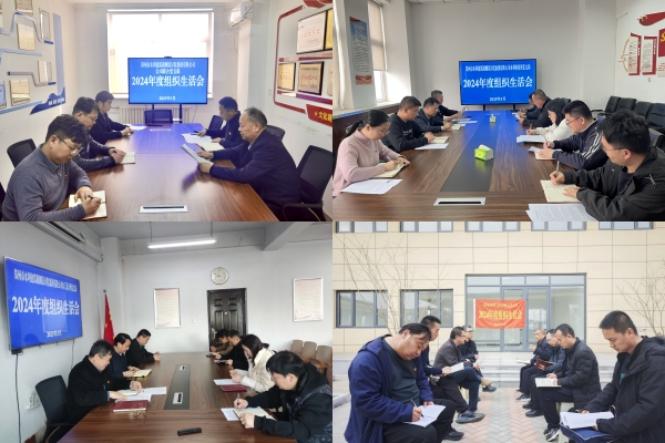 微信图片_20250324084406.jpg