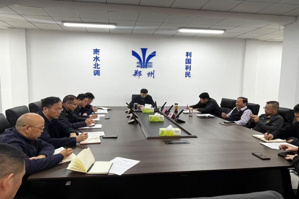 20250321第二次集中学习研讨照片1.jpg