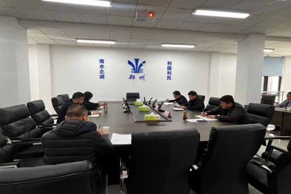 20020321组织生活会01.jpg