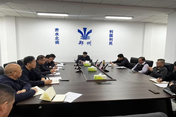 20250321支委扩大会01.jpg