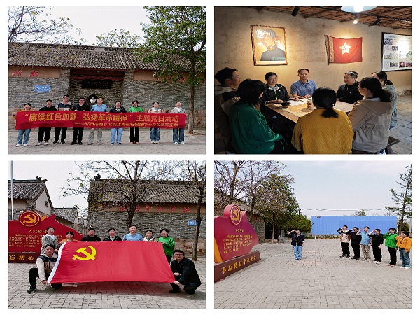 下载.jpg