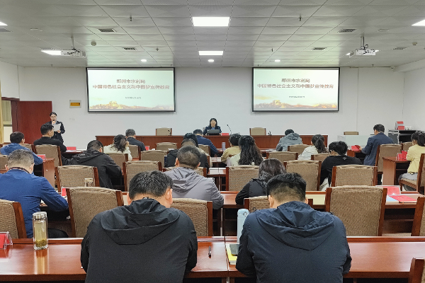 4.16下午——中国特色社会主义和中国梦宣传教育1.jpg