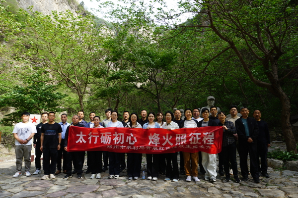 4.17——合照2（出太行小道）.JPG
