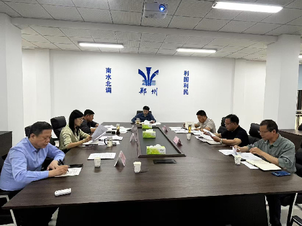 20250430廉政警示教育会-02.jpg