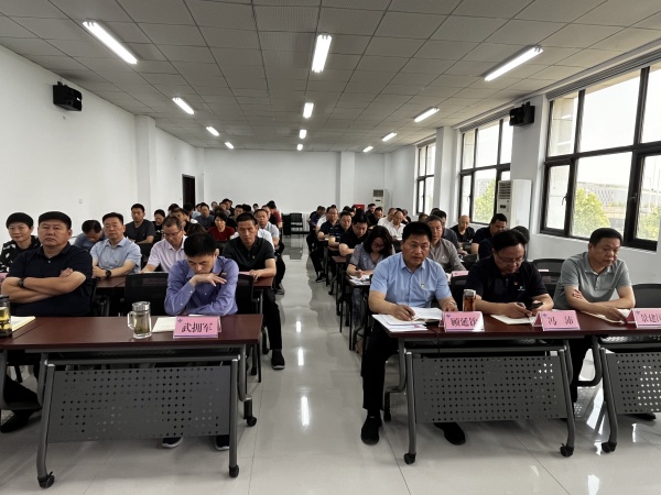 20250529中心开展人工智能专题学习主题党日活动.jpg