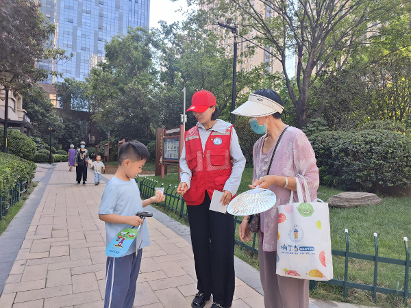 图片3.jpg