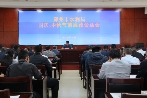 微信图片_20250929162203.jpg