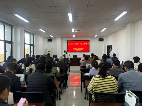 20251121今天我来讲 党建引领强业务照片.jpg